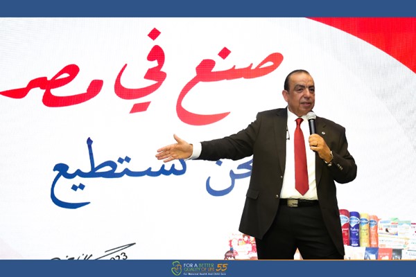 مؤتمر شركة ديڤارت لاب الخامس و الخمسين (أطباء النساء و التوليد – الغردقة)