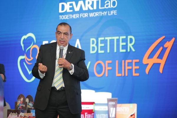 مؤتمر شركة ديفارت لاب الحادى و أربعون (أطباء النساء و التوليد)