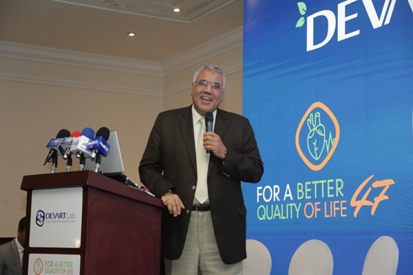 For A Better Quality Of Life #47 (Cardiologists & Internal Medicine Physicians - Hurghada)