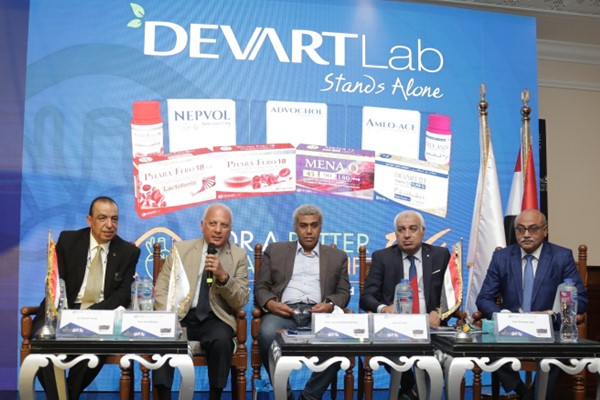 DEVARTLab Standalone Scientific Conference # 54 Opening Video