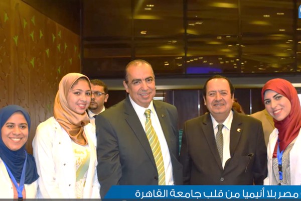 إطلاق شركة ديفارت لاب حملة "وطن بلا أنيميا" من قلب جامعة القاهرة