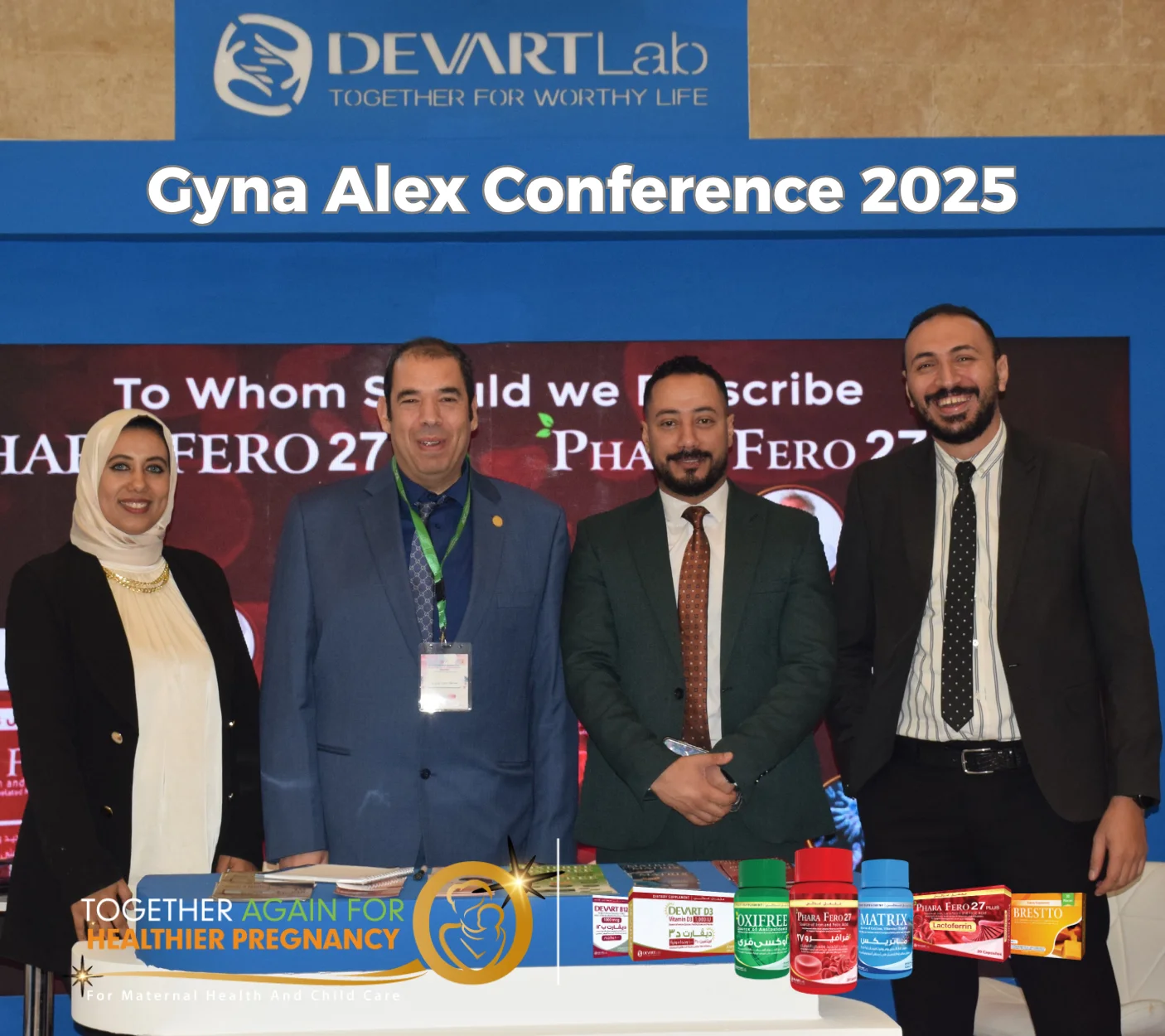 مؤتمر شركة ديفارت لاب الرابع و أربعون (أطباء الأطفال - الغردقة)