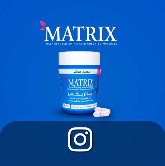 Matrix Official Instagram Page