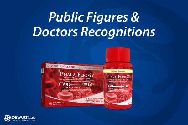 Phara Fero 27 Recognitions from global figures and doctors all over Egypt