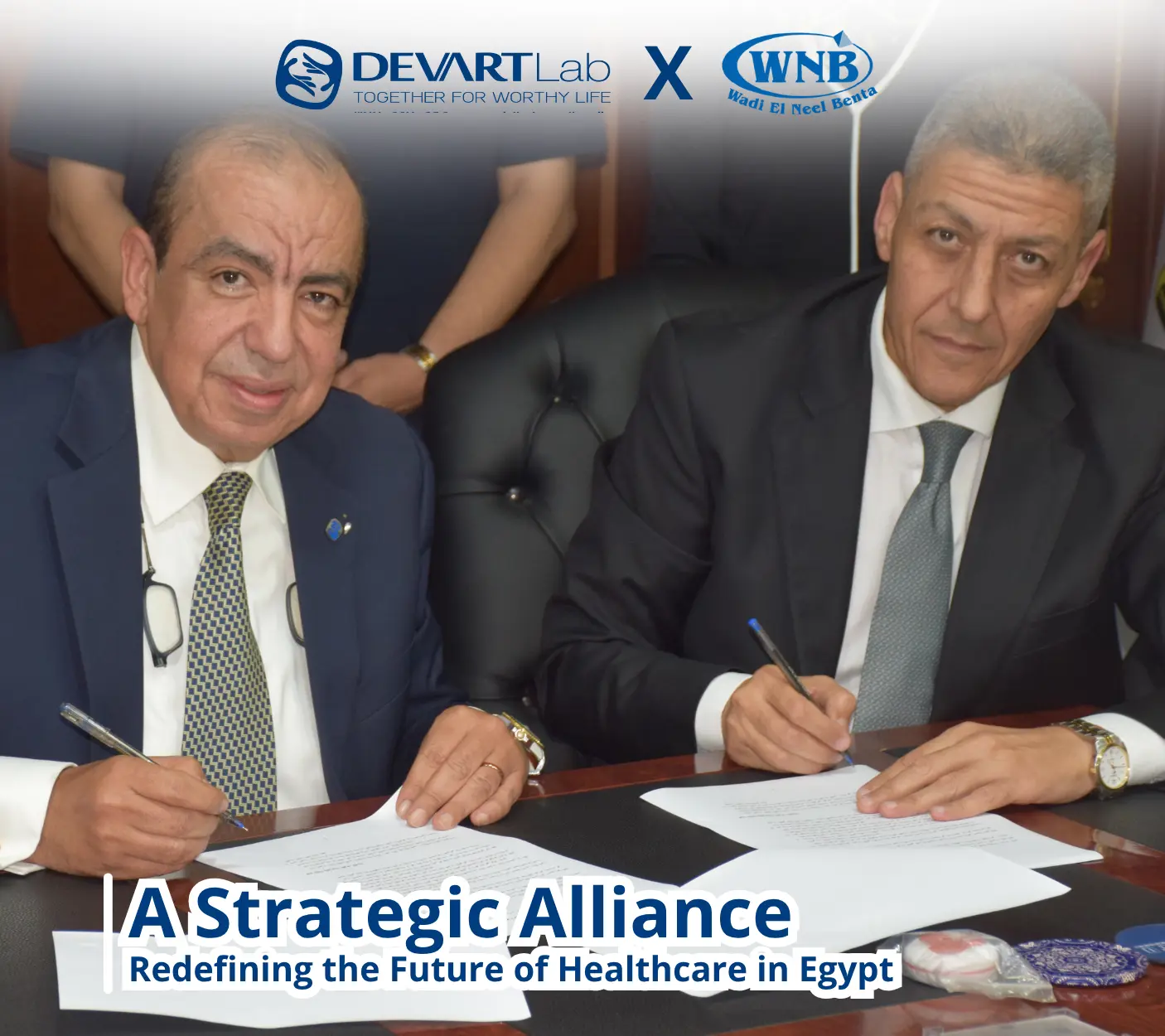 For A Better Future #44 (Pediatrics - Hurghada)